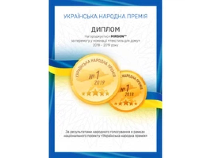 Сервіс « N32C