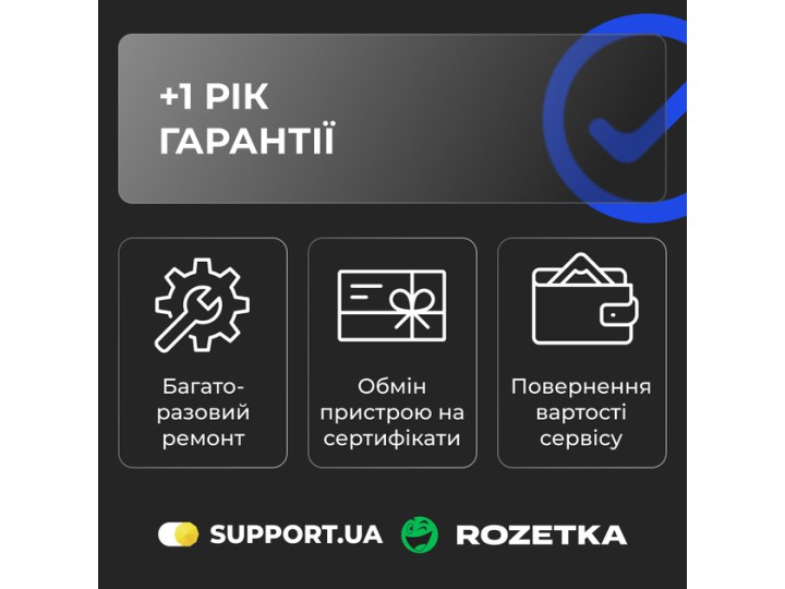 Сервіс « N2KL