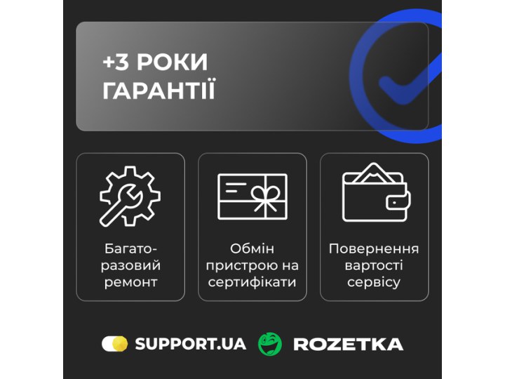 Сервіс « N370