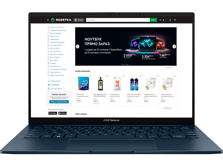 Ноутбук ASUS Zenbook 14 OLED UX3405