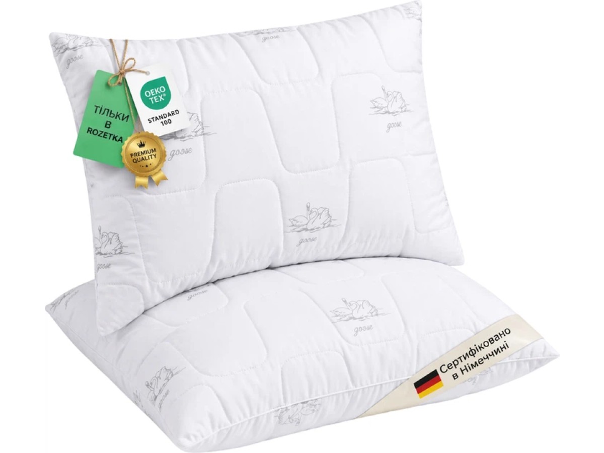 Набір подушок Sei Design SoftDreams
