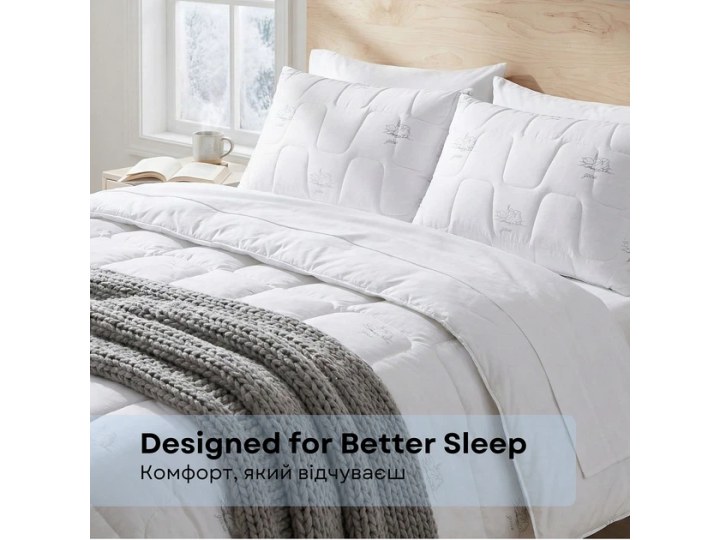 Набір подушок Sei Design SoftDreams