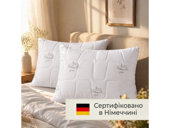 Набір подушок Sei Design SoftDreams