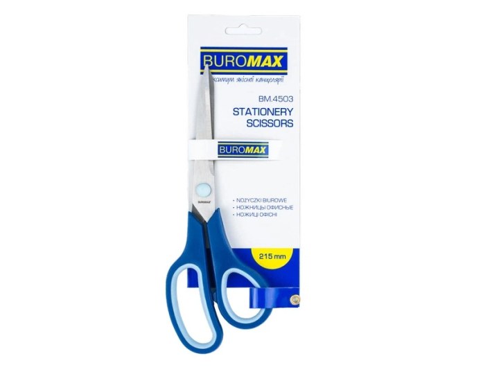 Ножиці офісні Buromax 21.5 см пласт