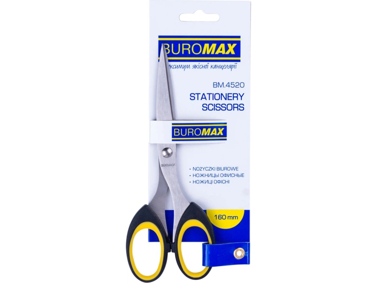 Ножиці офісні Buromax 16 см (BM.452