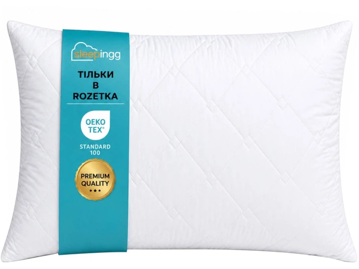 Подушка для сну Sleepingg Антиалерг