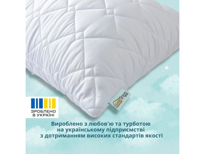 Подушка для сну Sleepingg Антиалерг