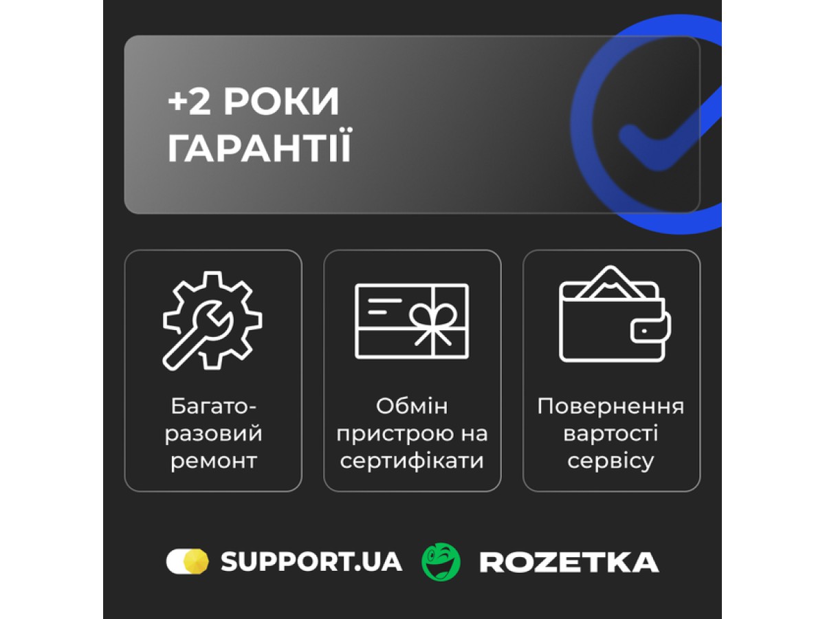 Сервіс « N30F
