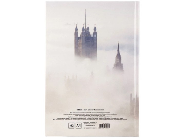 Книга канцелярська Axent London А4