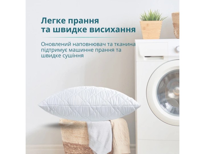 Подушка для сну Sleepingg Антиалерг