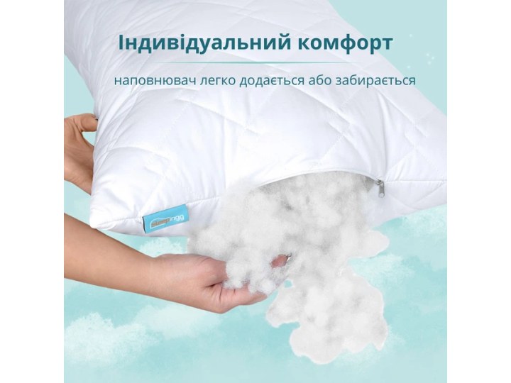 Подушка для сну Sleepingg Антиалерг
