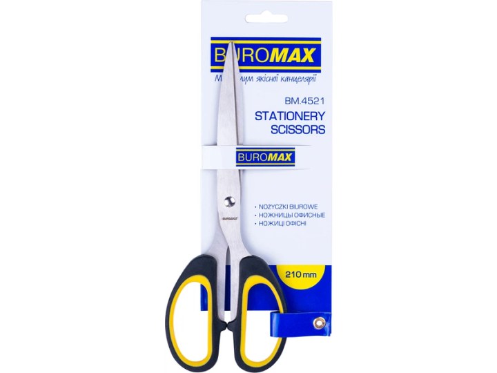 Ножиці офісні Buromax 21 см (BM.452