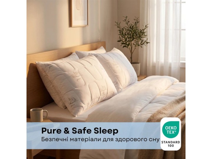 Подушка Sei Design SoftDreams Штучн