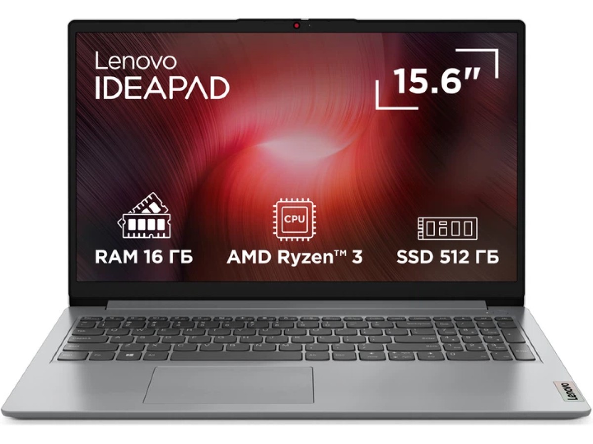 Ноутбук Lenovo IdeaPad 1 15AMN7 (82