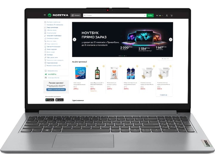 Ноутбук Lenovo IdeaPad 1 15AMN7 (82