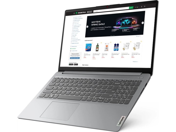 Ноутбук Lenovo IdeaPad 1 15AMN7 (82