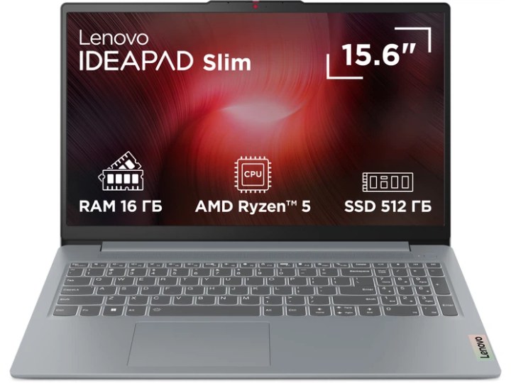 Ноутбук Lenovo IdeaPad Slim 3 15AMN