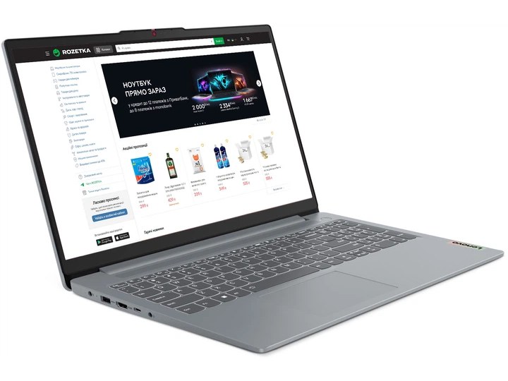 Ноутбук Lenovo IdeaPad Slim 3 15AMN