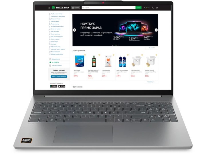 Ноутбук Lenovo IdeaPad Slim 5 16ARP