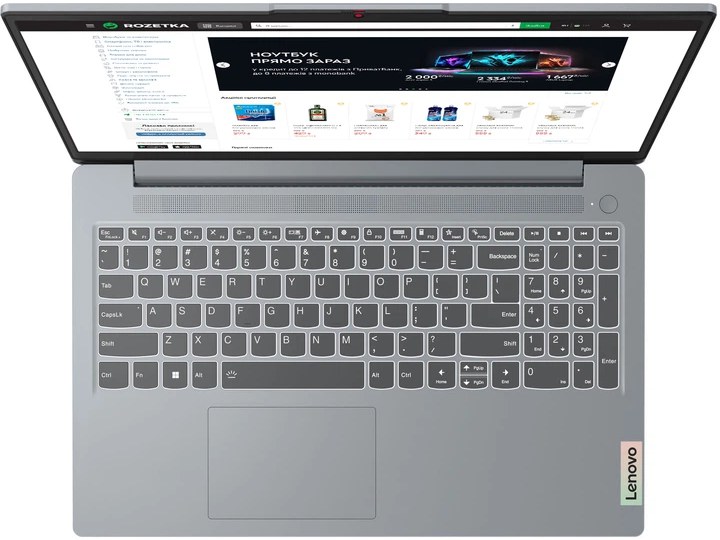 Ноутбук Lenovo IdeaPad Slim 3 15AMN