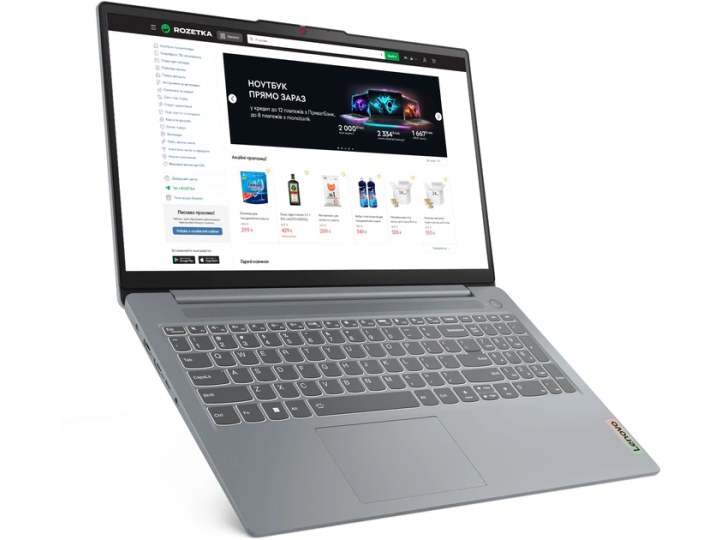 Ноутбук Lenovo IdeaPad Slim 3 15AMN