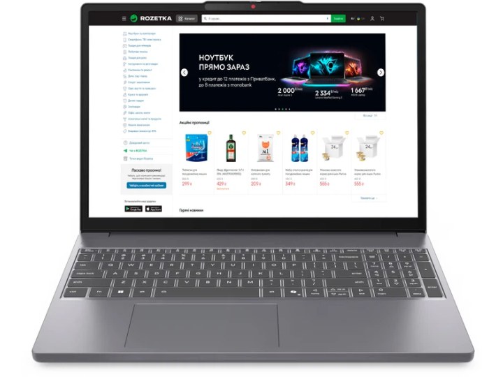 Ноутбук Lenovo IdeaPad Slim 3 15ARP