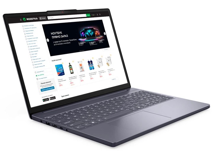Ноутбук Lenovo IdeaPad Slim 3 15ARP