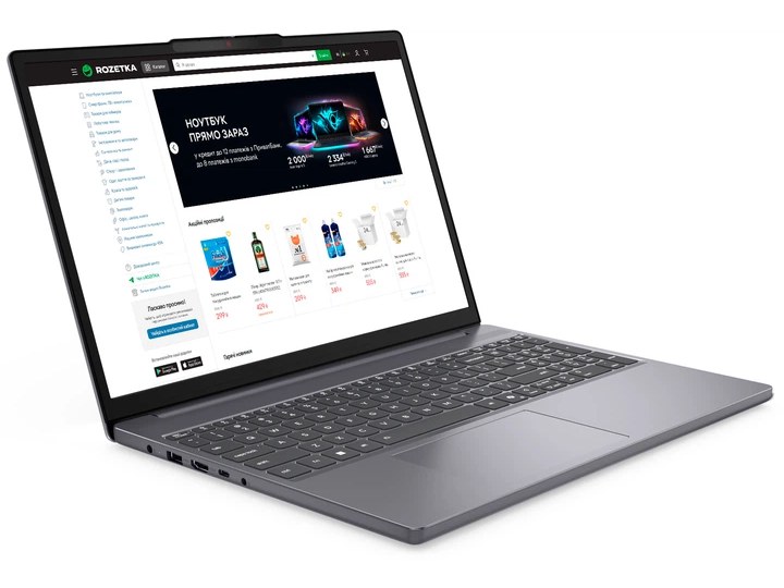 Ноутбук Lenovo IdeaPad Slim 3 15IRH