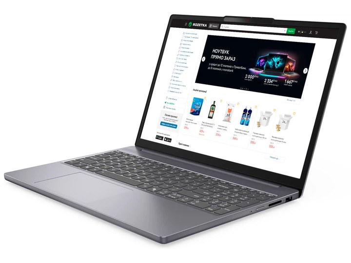 Ноутбук Lenovo IdeaPad Slim 3 15IRH