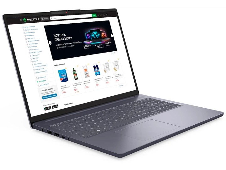 Ноутбук Lenovo IdeaPad Slim 3 16IRH