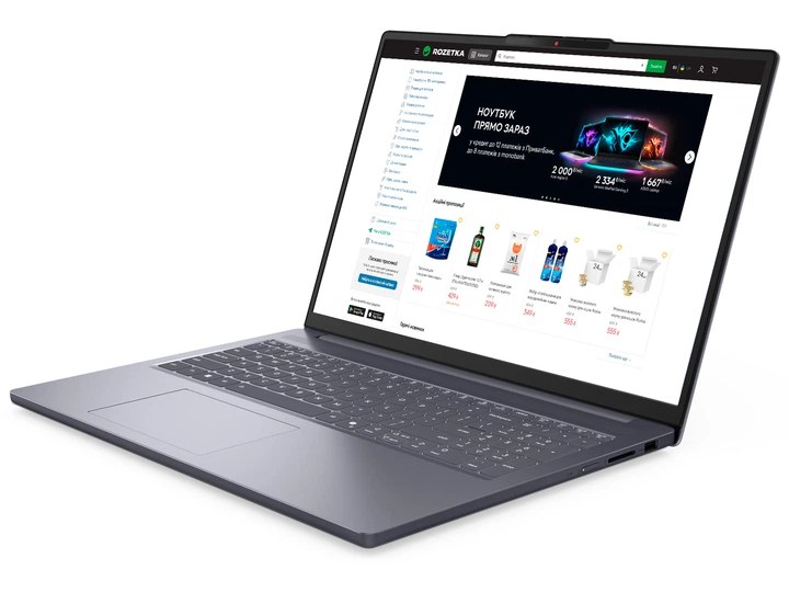 Ноутбук Lenovo IdeaPad Slim 3 16IRH