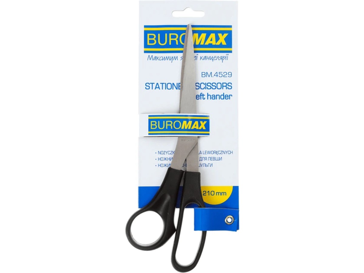 Ножиці офісні Buromax для лівші 21