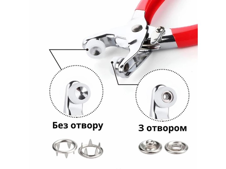 Щипці для встановлення кнопок 9,5 м
