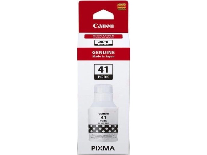 Чорнило для принтера 135 ml Canon G