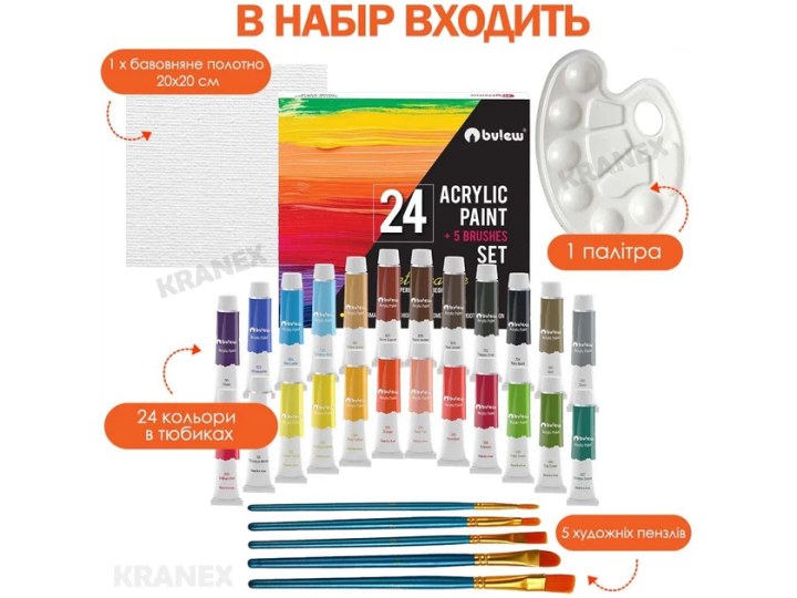 Набор акриловых красок 24 цвета, на