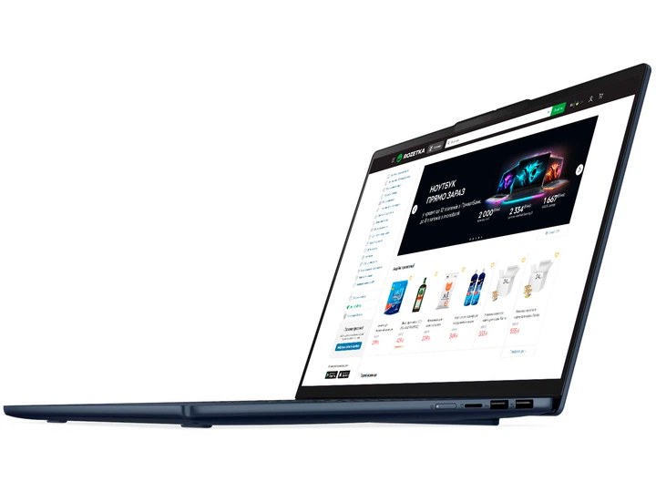 Ноутбук Lenovo IdeaPad Slim 5 16ARP