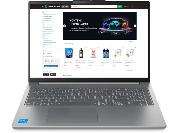 Ноутбук Lenovo IdeaPad Slim 5 16IRH