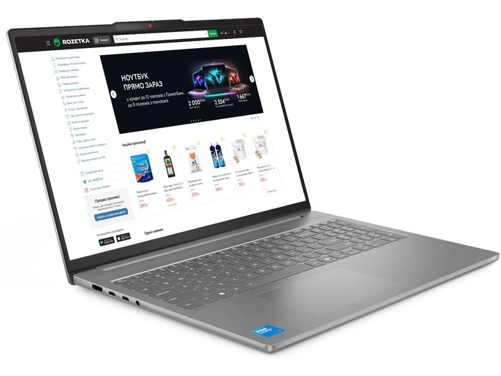 Ноутбук Lenovo IdeaPad Slim 5 16IRH