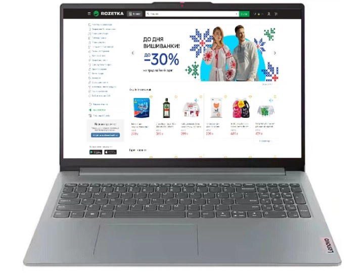 Ноутбук Lenovo IdeaPad Slim 3 16ABR