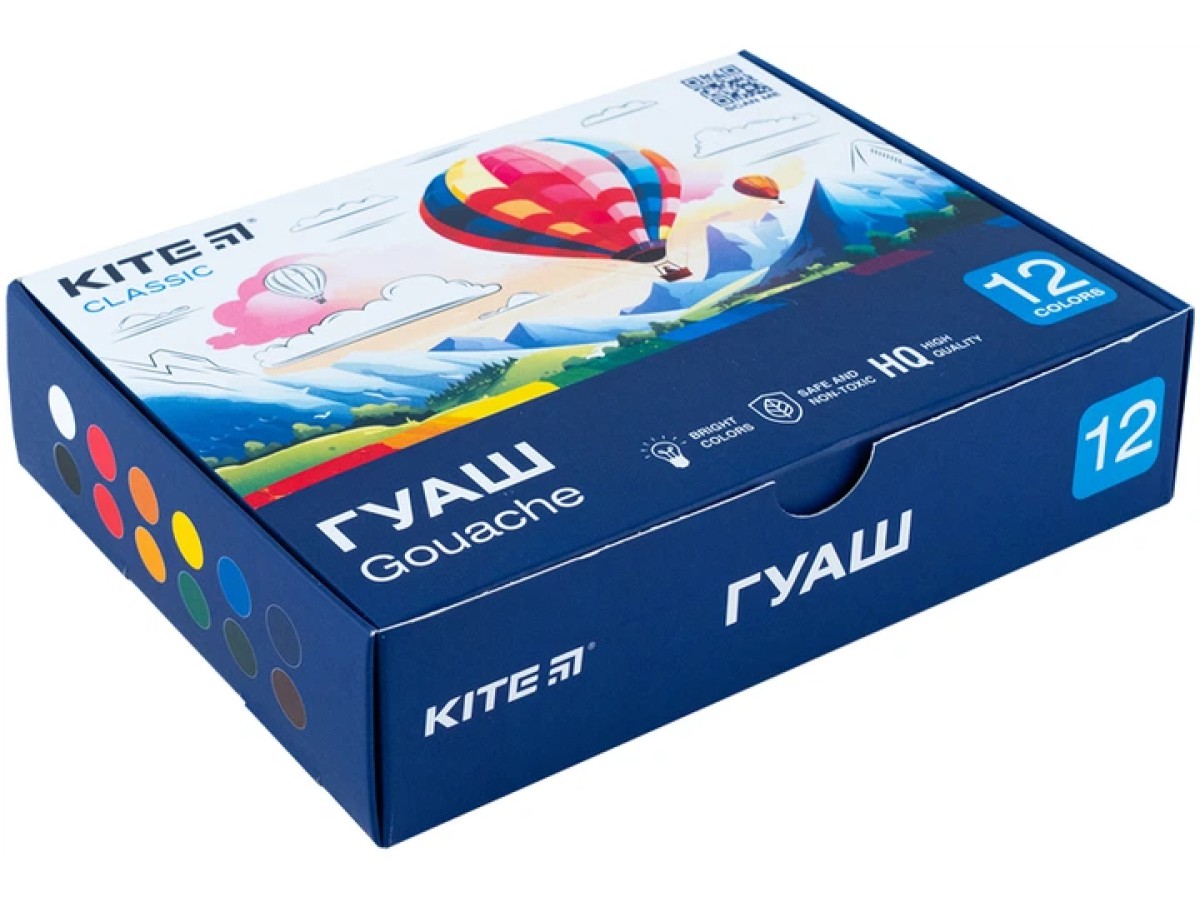 Гуаш Kite Classic 12 кольорів 20 мл