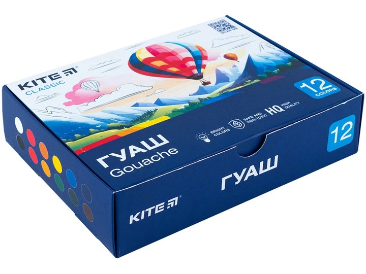Гуаш Kite Classic 12 кольорів 20 мл