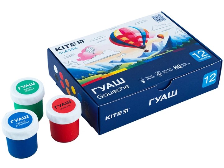 Гуаш Kite Classic 12 кольорів 20 мл