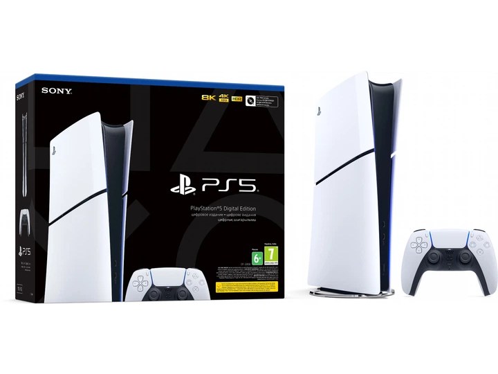 Ігрова приставка Sony PlayStation 5