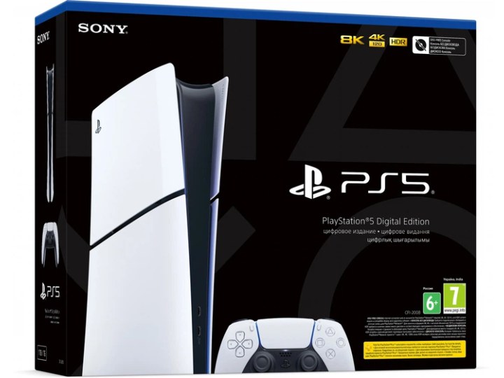 Ігрова приставка Sony PlayStation 5