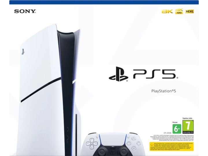 Ігрова приставка Sony PlayStation 5
