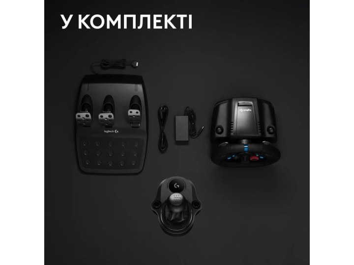 Ігровий комплект Logitech G29 Drivi