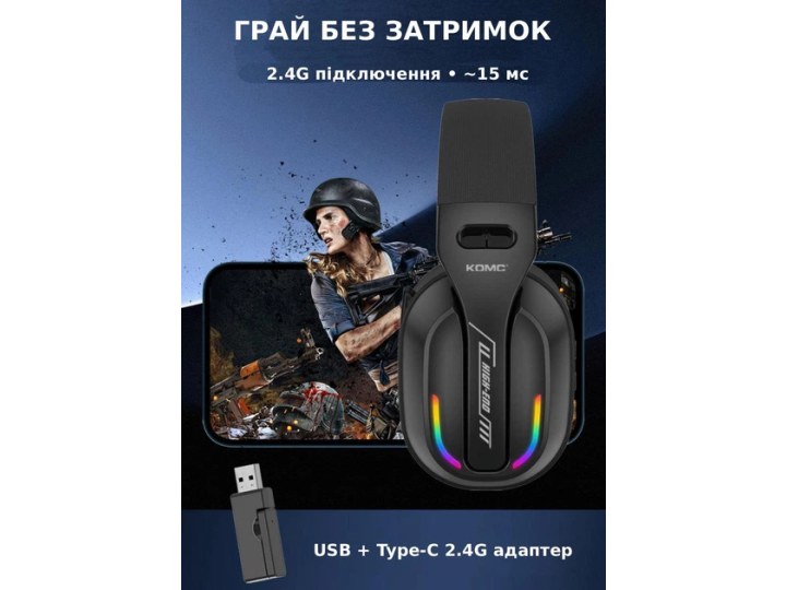 Ігрові бездротові навушники KOMC GT