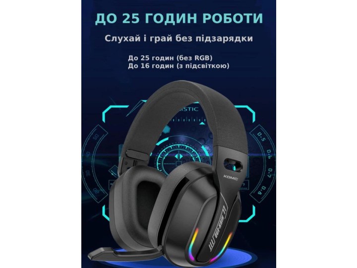 Ігрові бездротові навушники KOMC GT