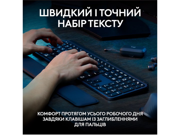 Клавіатура бездротова Logitech MX K