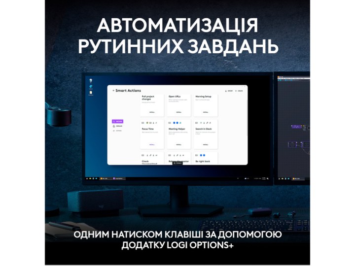 Клавіатура бездротова Logitech MX K